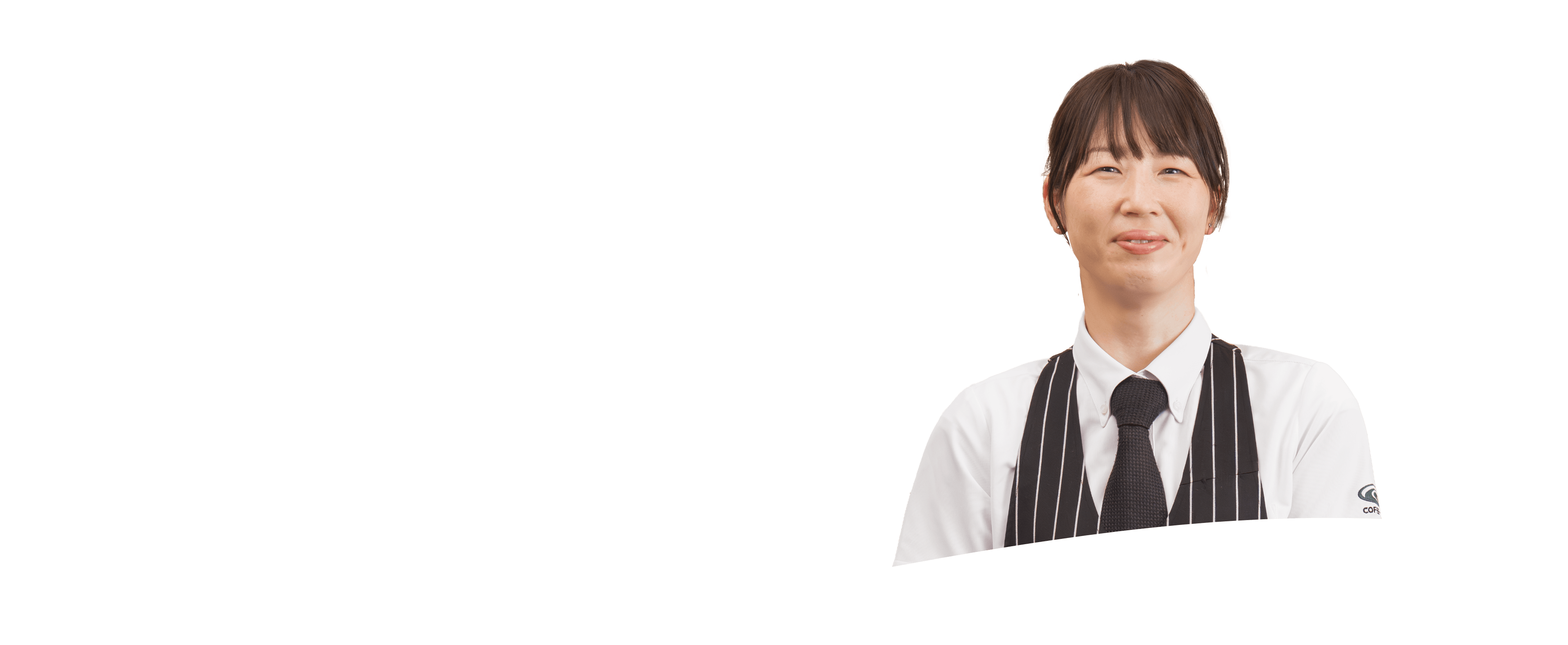 社員インタビュー