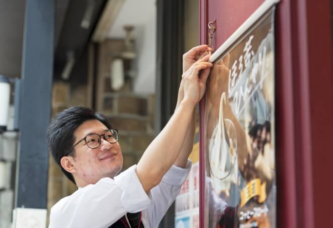 開店準備の様子