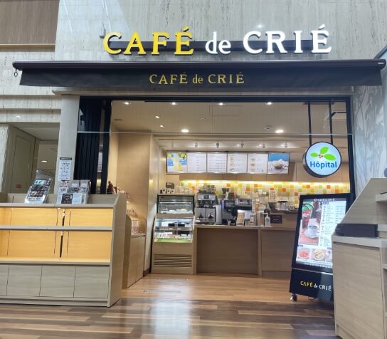 CAFE de CRIE Hopital 店舗