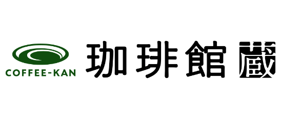 珈琲館 蔵