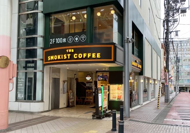 THE SMOKIST COFFEE 店舗