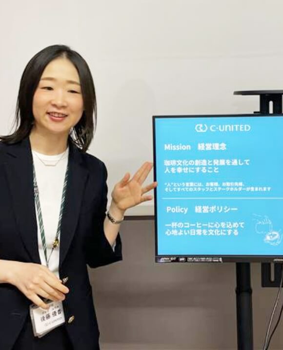 セミナー内容