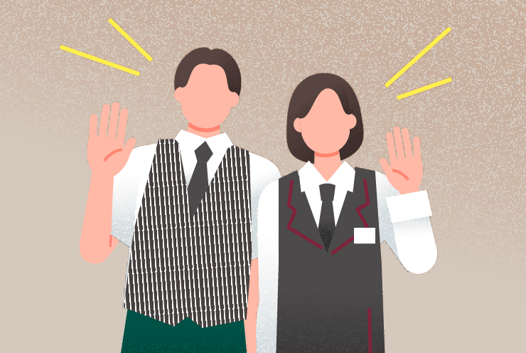 社内公募制度